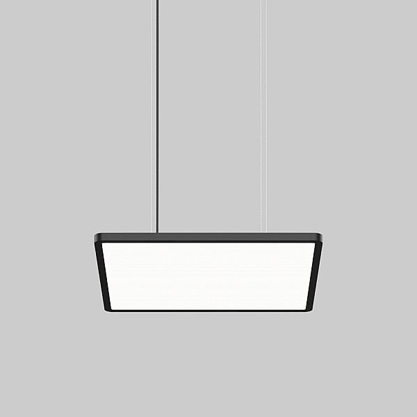 TASK SQUARE SUSPENDED